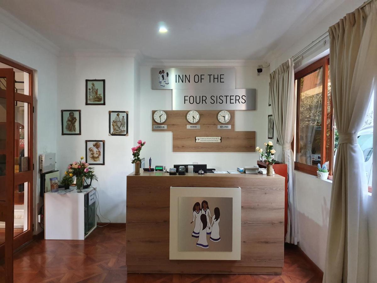 Inn Of The Four Sisters Gondar Dış mekan fotoğraf
